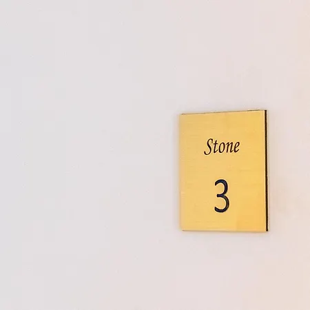 Le Monde - Vintage 招待所 斯普利特